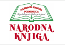 Narodna knjiga Narodna knjiga